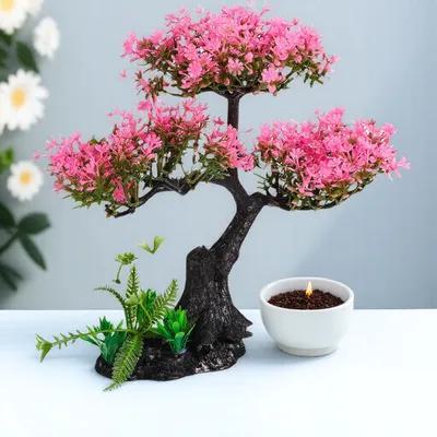 Aquarium Planted Substrate - Artificial Plants Indoor Aquarium Decoration Fish