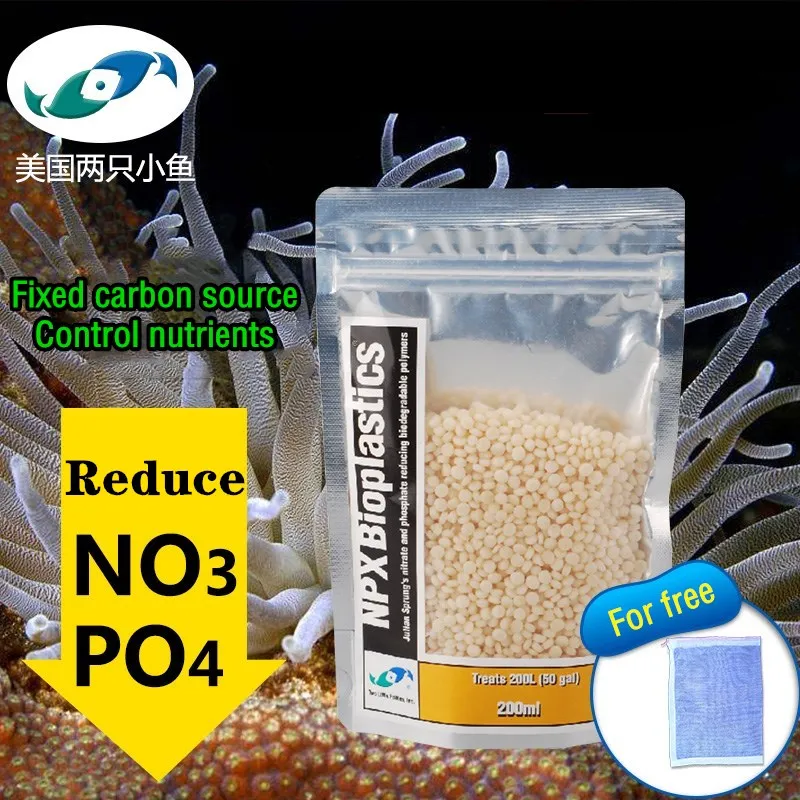 Planted Aquarium Media - 200ML Two Little Fishes Aquarium NPX