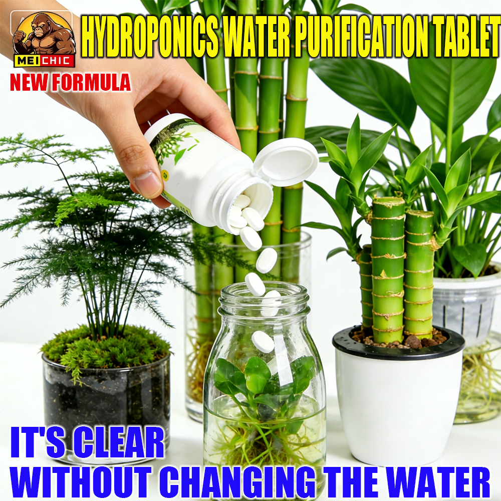Aquarium Plant Vitamins - Water Purification Tablets for Hydroponic Plants