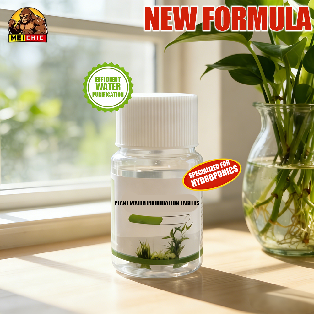 Aquarium Plant Vitamins - 100/200 hydroponic plant water purification tablets