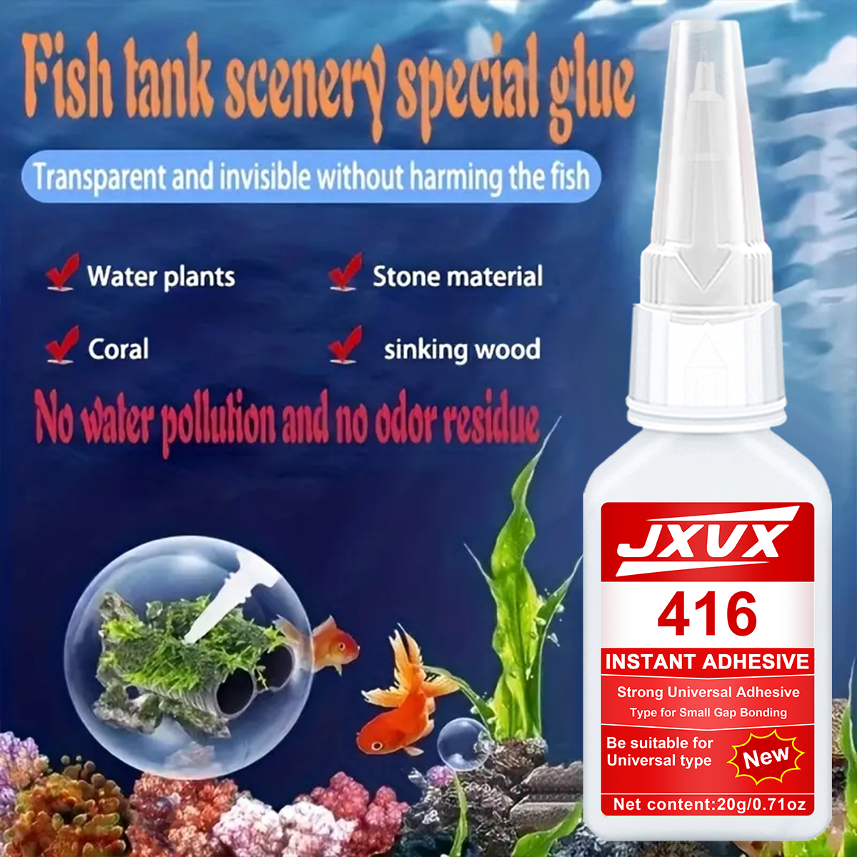 Aquarium Plant Glue - 416/480 Fish Tank Aquarium Landscaping Moss