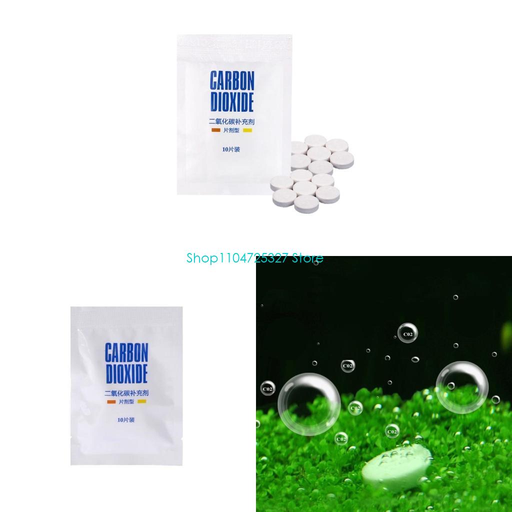 Co2 Tablets Aquarium Plants 10 - Aquarium Plant Vitamins reseña y precio