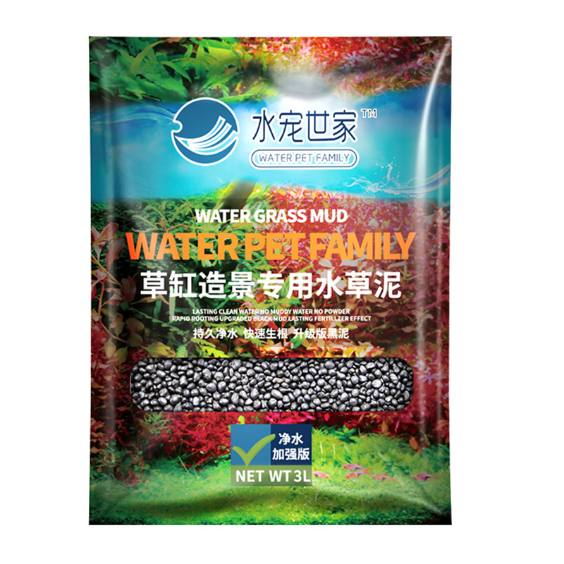 SYSENCIAGA Planted Aquarium Su - Aquarium Planted Substrate reseña y precio