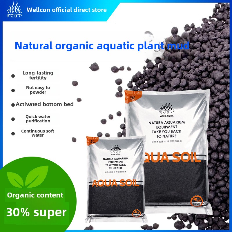 Week Aqua Organic Aquarium Sub - Aquarium Planted Substrate reseña y precio