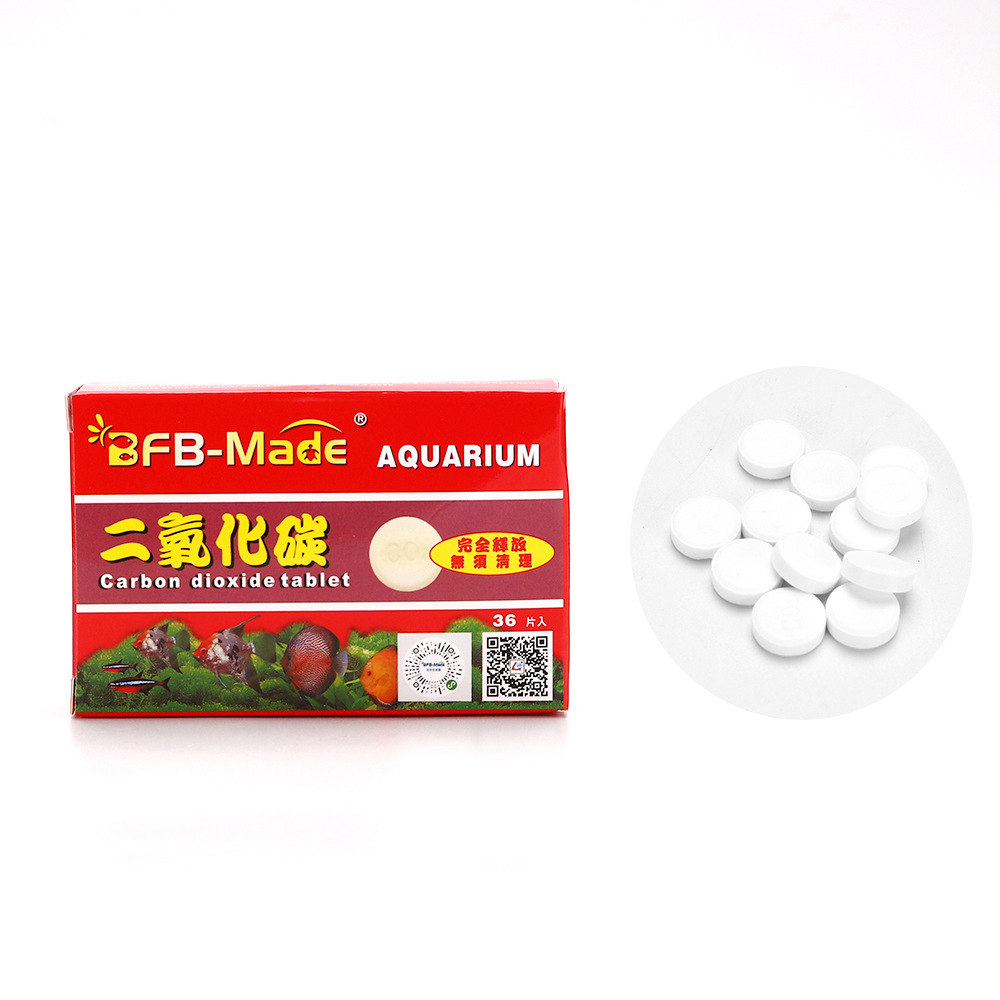 CO2 Dioxide Aquarium Aquatic p - Aquarium Plant Vitamins reseña y precio