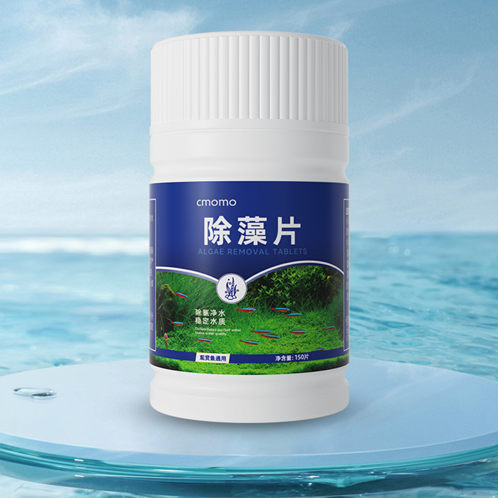 Algae Removal Tablets For Fish - Aquarium Plant Vitamins reseña y precio