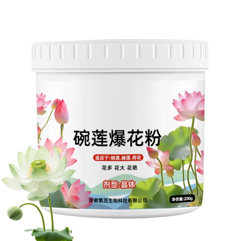 200g Natural Water Lily Flower - Aquarium Plant Vitamins reseña y precio