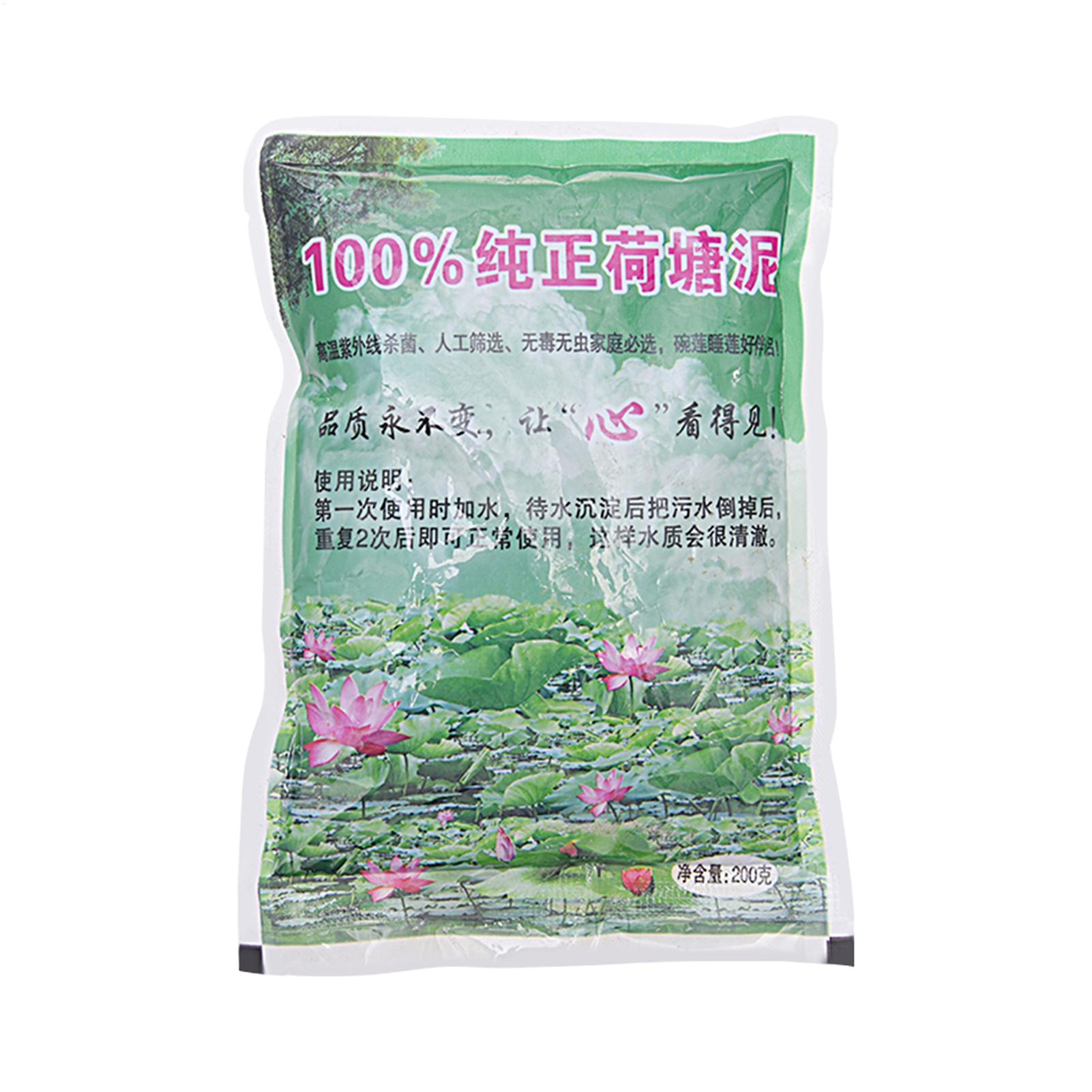 200g/bag Aquarium Soil Natural - Aquarium Plant Vitamins reseña y precio