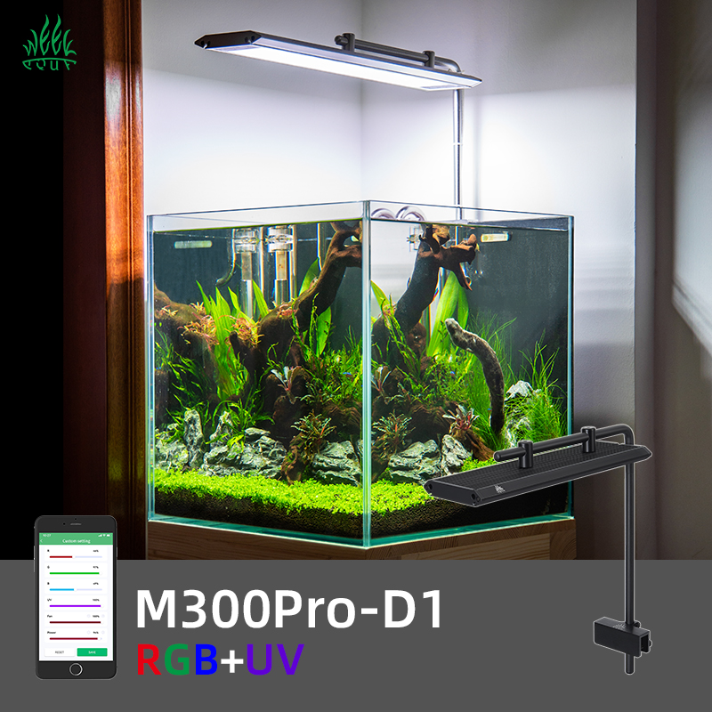 M300D1 PRO Hot Sale  RGB+UVA N - Aquarium Plants For Sale reseña y precio