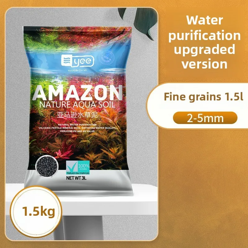 YEE Aquarium Plant Substrate - - Aquarium Planted Substrate reseña y precio