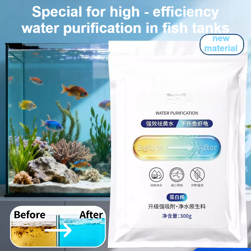 Aquarium Resin Advanced Cotton - Planted Aquarium Media reseña y precio
